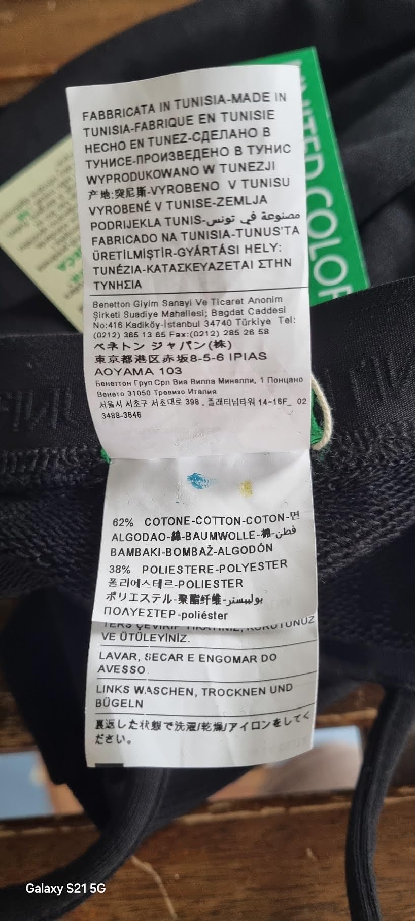 Benetton 31NB3900Q Bermuda Felpa Donna Taglia S