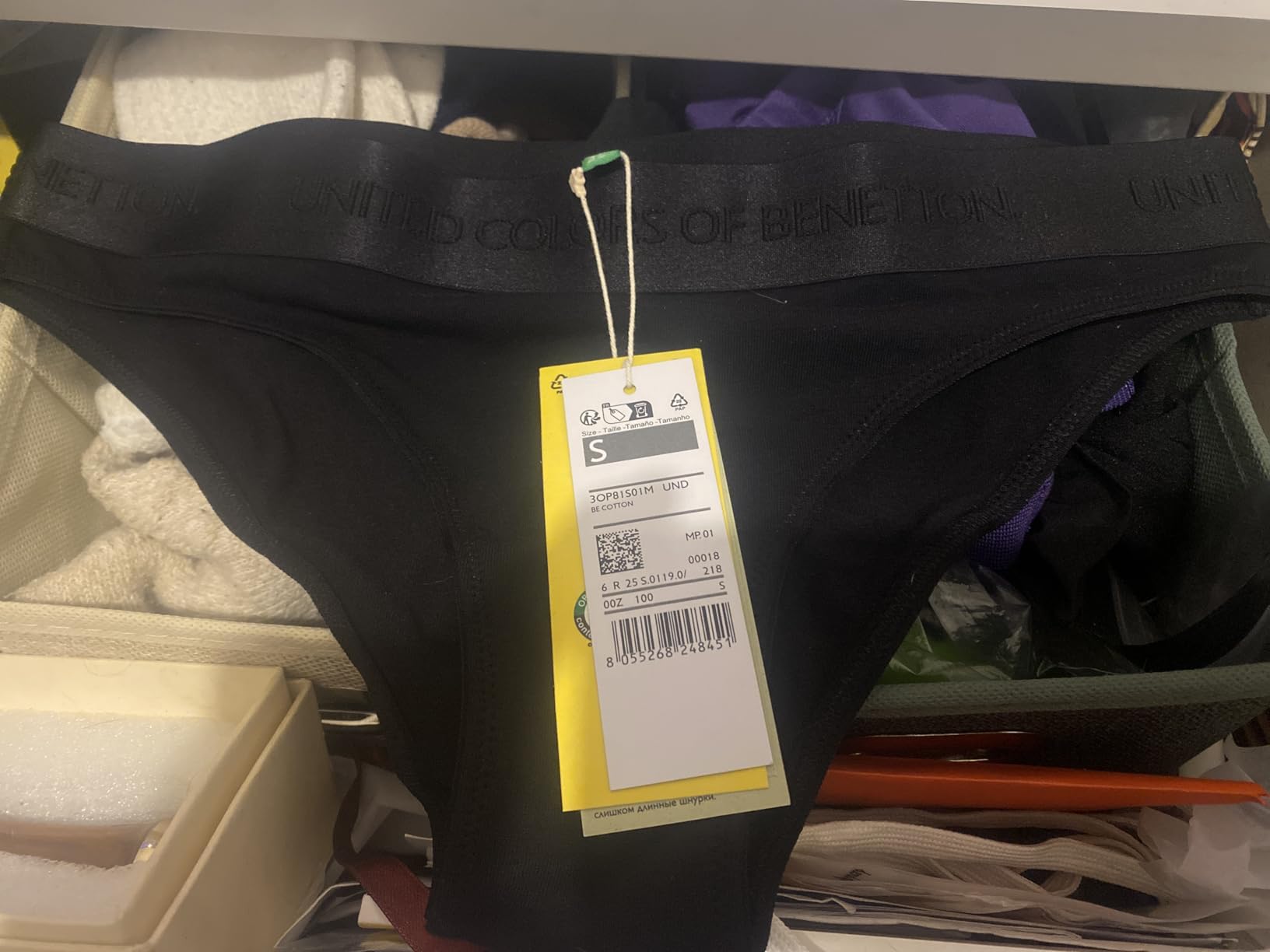 Benetton Slip Cotone Organico Elastico Logato